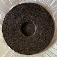 2013 First Grade Liu Bao Tea Cake, 500g