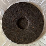 2013 First Grade Liu Bao Tea Cake, 500g