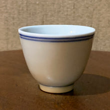 Vintage-style Qinghua Shuangxian 双线 (double-line) Teacup