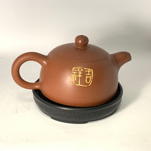Nixing Teapot 31
