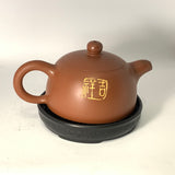 Nixing Teapot 31