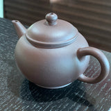 Small Dicaoqing Shuiping Yixing Teapot, 底槽青小水平壶, 80ml