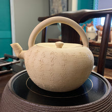 White Clay Heart Sutra Kettle