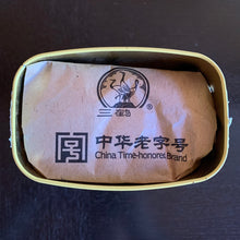 San He (Three Cranes) Golden Flower Liu Bao Tea, 200g