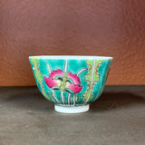 Jingdezhen Octagonal Retro Teacups 40mL