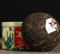 2021 Xiaguan Xiao Fa Tuo, 45th Anniversary Pu'er Tea, 100g