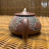 Qinzhou Nixing Relief Dragon Teapot, 230mL