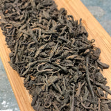 Chen Yun Yao Xiang 陈韵药香 Liu Bao Tea, 100g