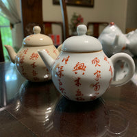 100mL Jingdezhen Porcelain Calligraphy Teapot