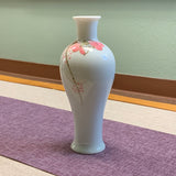 Flower Vase