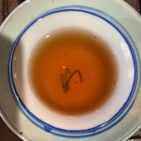 2023 Traditional Roasted Tieguanyin, 250g