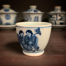 Vintage-style Qinghua Teacup