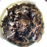 Tieguanyin Oolong (2007)