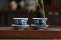 Qinghua Double Happiness 40mL Teacup and Saucer