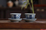 Qinghua Double Happiness 40mL Teacup and Saucer