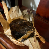 2012 (2010) Betel Nut Aroma Liu Bao Bamboo Basket