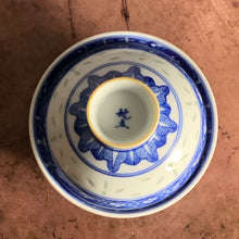 Fine Qinghua Rice Pattern Gaiwan, 120mL