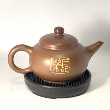 Nixing Teapot 9