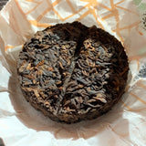 2023 Xiao Fa Tuo 7623 Pu'er Tea