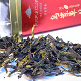 2019 Xue Da Wu Ye Dancong Oolong