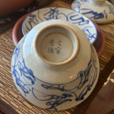 Qinghua “Knife Pattern” 160mL Gaiwan