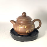 Nixing Teapot 17