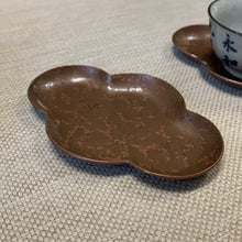 Red Copper Coasters (4 styles)