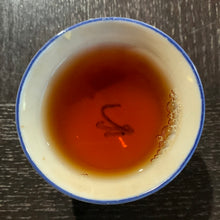 13-year aged Tieguanyin Oolong