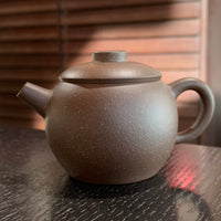 Tian Qing Ni JuLun Zhu Yixing Teapot, 120mL