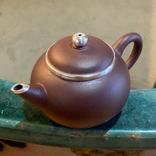 Lao Zini Small Shuiping Yixing Teapot with Pure Silver Rim 包银老紫泥小水平, 80mL