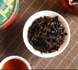 2021 Xiaguan Xiao Fa Tuo, 45th Anniversary Pu'er Tea, 100g