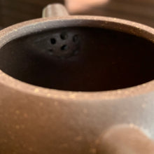 Tian Qing Ni JuLun Zhu Yixing Teapot, 120mL
