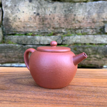 Zhuni Dahongpao Heng Yu Lianzi Yixing Teapot, 朱泥大红袍亨裕莲子壶, 90ml