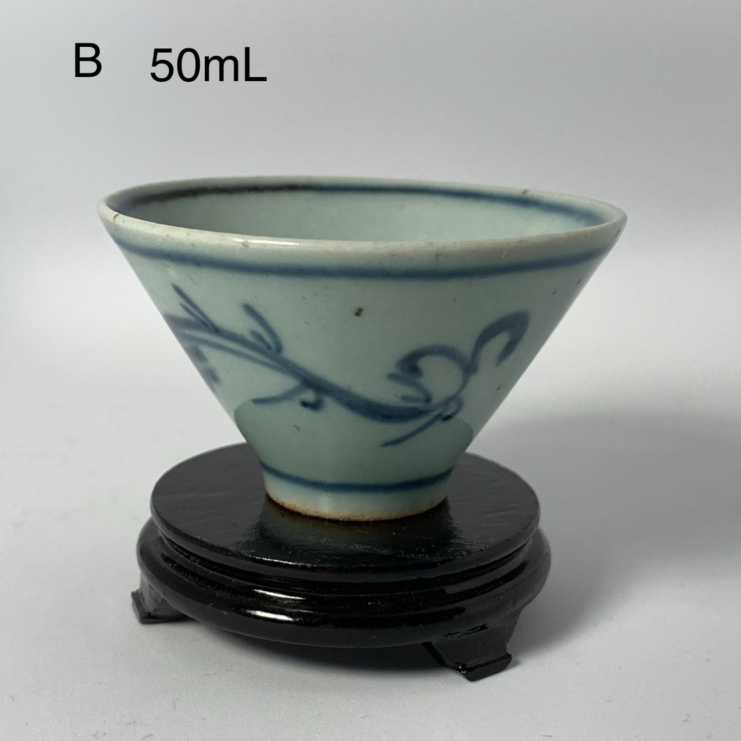 Old Style Blue and White Tea Cup (7 styles)