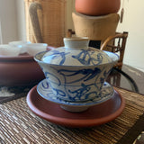 Qinghua “Knife Pattern” 160mL Gaiwan