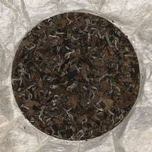 2009 Bai Mudan White Tea