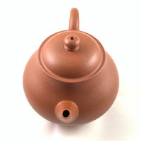 Zhuni Bale Shuiping Yixing Teapot 朱泥芭乐水平壶 140mL