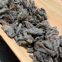 1980s Bin Zhi Ru Gui (槟至如归) Liu Bao Tea