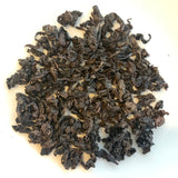 2023 Traditional Roasted Tieguanyin, 250g