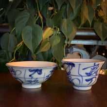 Qinghua knife pattern Teacup
