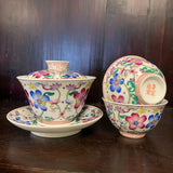 Flower and Vine Enamel Gaiwan and Teacups