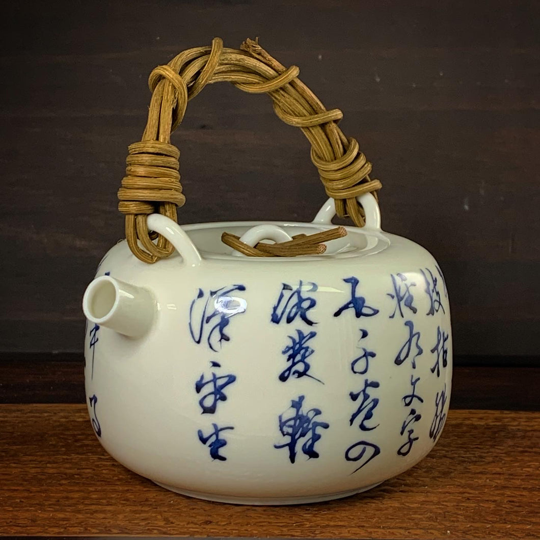 Jingdezhen Ceramic Teapot - Large 1L Capacity, High Temperature Resistant  for Perfect Tea Making Experience 