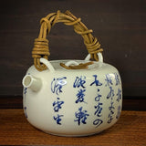 Jingdezhen porcelain 190mL calligraphy teapot