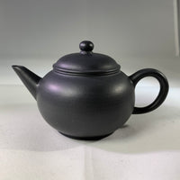 Heini (Wuhui Dicaoqing) Small Dicaoqing Shuiping Yixing Teapot, 焐灰底槽青小水平壶, 80ml