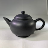 Heini (Wuhui Dicaoqing) Small Dicaoqing Shuiping Yixing Teapot, 焐灰底槽青小水平壶, 80ml