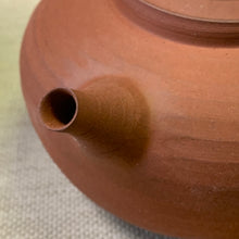 Chaozhou Red Clay Sha Diao 砂銚 “A” Kettle
