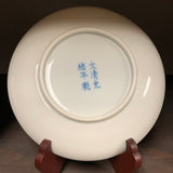 Hand painted Jingdezhen 14cm plate