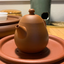 Chaozhou Hongni Long Dan (Dragon Egg) Teapot, 70mL