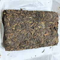 2015 Zhong Cha 380g Fu Brick Tea