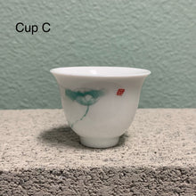 35mL Fluted Tea Cup